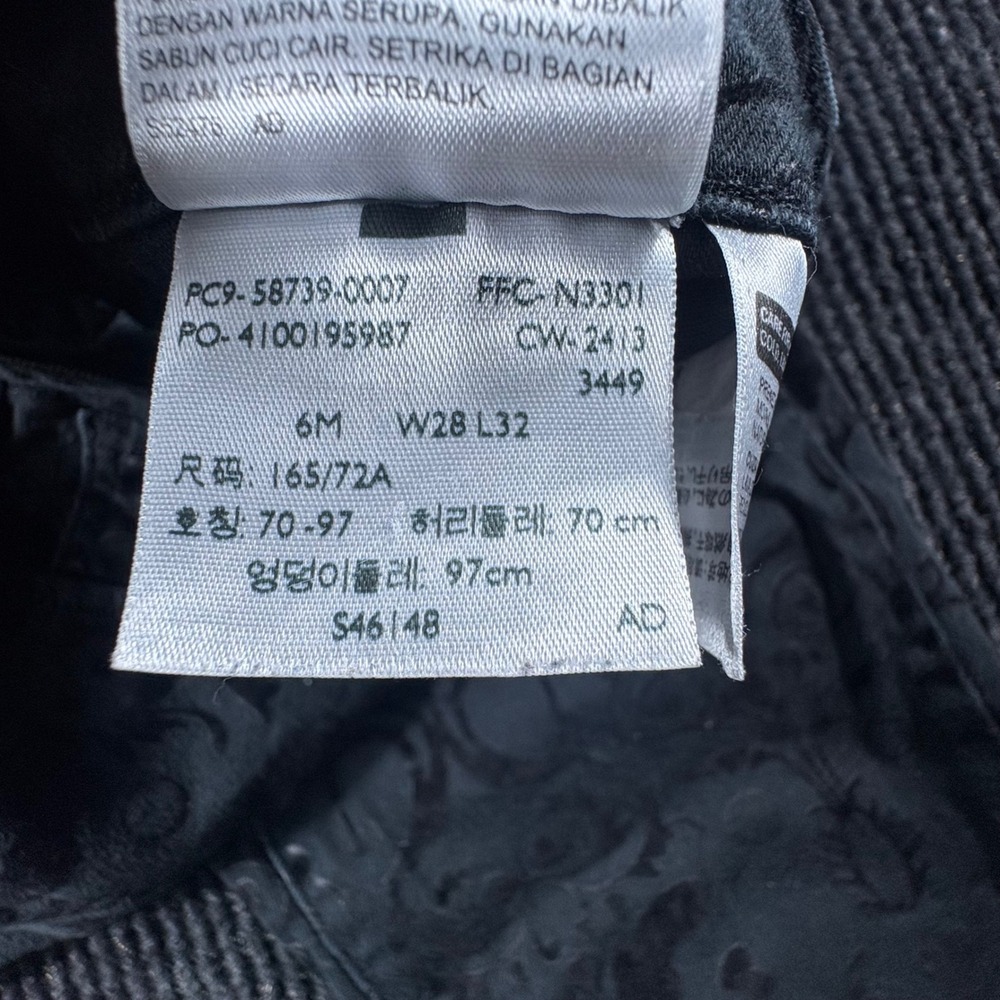 Levi's Jeans Womens 28 Black Mid Rise Skinny Flocked Damask Velvet Baroque Tonal - Picture 3 of 11